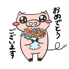 [LINEスタンプ] 癒しのぶたちゃん