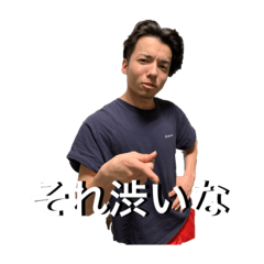[LINEスタンプ] テオファミリーズ