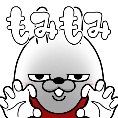 [LINEスタンプ] デカ動く 擦れうさぎ12