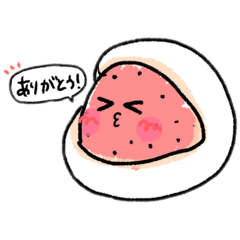 [LINEスタンプ] Cute いちご♡だいふくちゃん