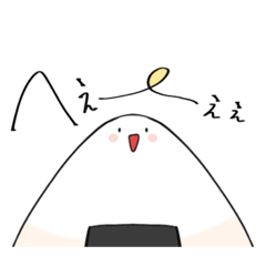 [LINEスタンプ] ふんわりおにぎり