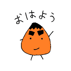 [LINEスタンプ] さんかくボーイの助