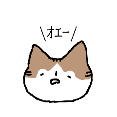 [LINEスタンプ] ねふわス2