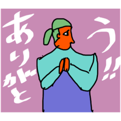 [LINEスタンプ] みんなにたくさんスタンプ