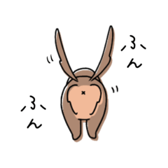 [LINEスタンプ] かわいいわんこです。