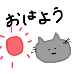 [LINEスタンプ] 3匹のゆる〜い手書きねこスタンプ