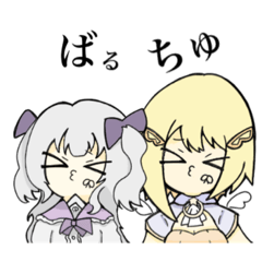 [LINEスタンプ] ニノもえスタンプ！