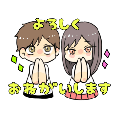 [LINEスタンプ] カップで使えるスタンプ♪