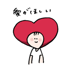 [LINEスタンプ] ゆるいイベントスタンプ