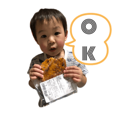 [LINEスタンプ] kou2021いぇい
