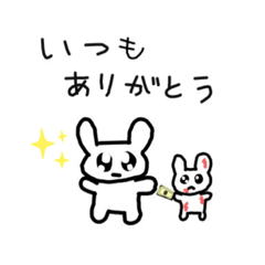 [LINEスタンプ] かわいいうさぎのスタンプ。