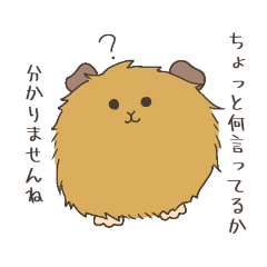 [LINEスタンプ] たぶんモルモット