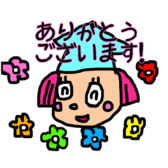 [LINEスタンプ] イカちゃん！今日も元気でしゅ