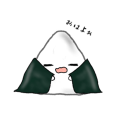 [LINEスタンプ] おにぎりくんの日常〜その1