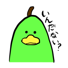[LINEスタンプ] 無表情なトト