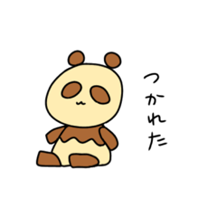 [LINEスタンプ] ぷりんぱんだ