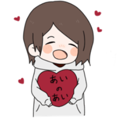 [LINEスタンプ] 愛ちゃんスタンプ vol.1