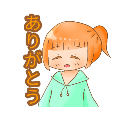 [LINEスタンプ] ポニテパーカー少女スタンプ