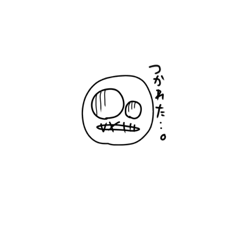 [LINEスタンプ] jailbaitPunk