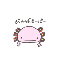 [LINEスタンプ] ひまつぶしスタンプ〜！！