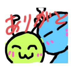 [LINEスタンプ] コラボ？！  宇宙人くん！