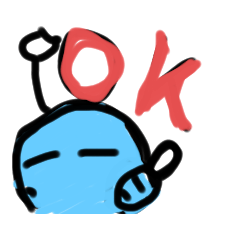 [LINEスタンプ] 宇宙人やでー。