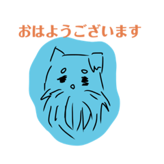 [LINEスタンプ] 老犬オリオン 4