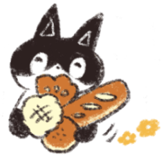 [LINEスタンプ] パン大好きねこ