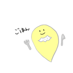 [LINEスタンプ] いつでもにこちゃん Best