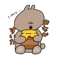 [LINEスタンプ] ちょっとポップなうさみとくまぞうの画像（メイン）