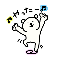 [LINEスタンプ] くまのくますん