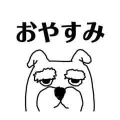 [LINEスタンプ] Cloud sky high