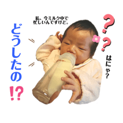 [LINEスタンプ] 莉子ちゃん♡スタンプ