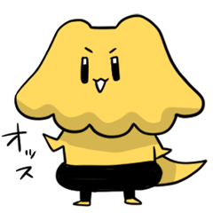 [LINEスタンプ] フトアゴヒゲトカゲのポゴちゃん