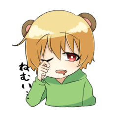 [LINEスタンプ] ぽぺと愉快な仲間たち2