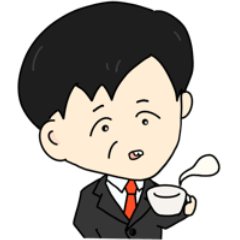 [LINEスタンプ] ちびっこ部長のスタンプ