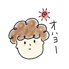 [LINEスタンプ] ゆるっとくるくるちゃん