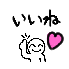 [LINEスタンプ] キモカワ☆ポリくんスタンプ1弾