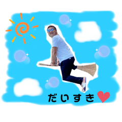 [LINEスタンプ] 3150さん