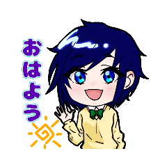 [LINEスタンプ] 「NONAME」