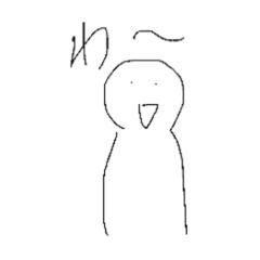 [LINEスタンプ] ながちゃんマンスタンプ