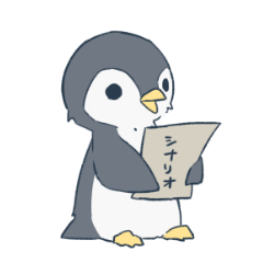 [LINEスタンプ] 卓がしたいペンギン