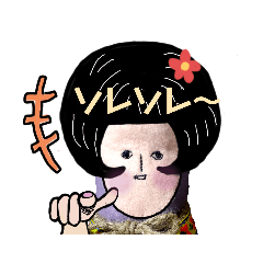 [LINEスタンプ] ほっこり♡キモカワ「幸せの藁人形」日常2