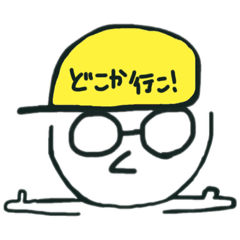 [LINEスタンプ] はりーくんスタンプ6
