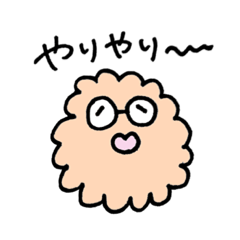 [LINEスタンプ] ふわもじゃちゃん③