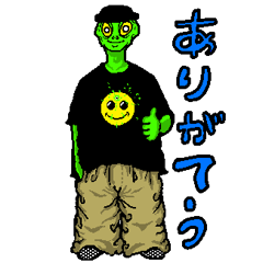 [LINEスタンプ] エイリアンの生活