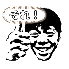 [LINEスタンプ] シューネット 第二弾