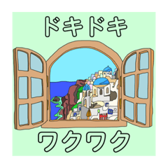 [LINEスタンプ] スタンプで世界一周旅行！！！！！