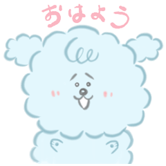 [LINEスタンプ] くもいぬのきもち