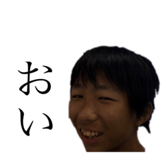 [LINEスタンプ] キラとスタンプ